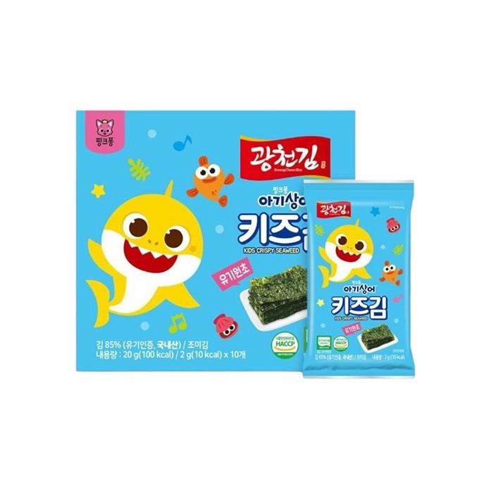 Pinkfong Baby Shark 嬰幼兒食品系列│攤位:M20-21 原價:$10-$268 場內優惠價:$5-$134