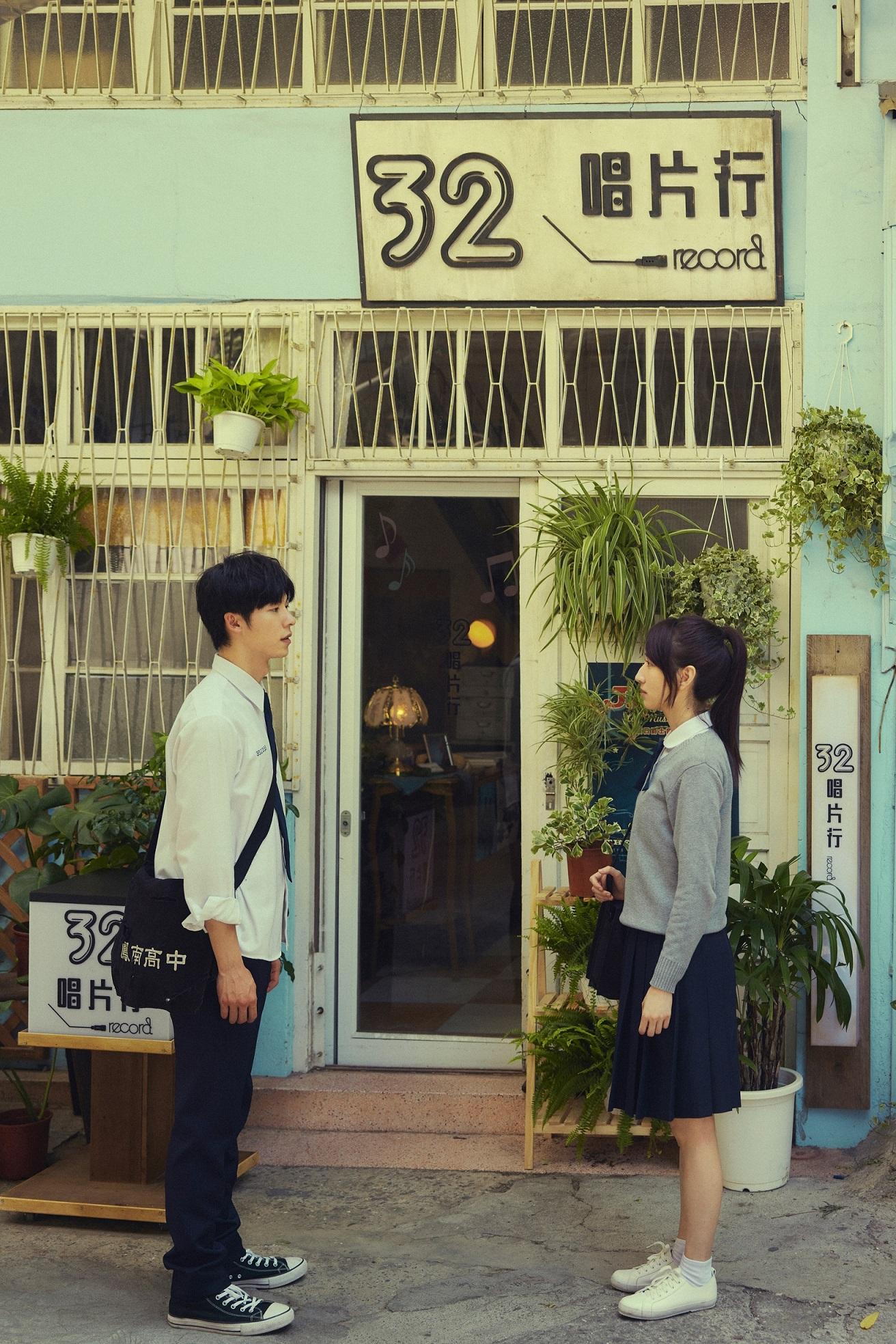 唱片店是《想見你》的重要標記。(《想見你》劇照)