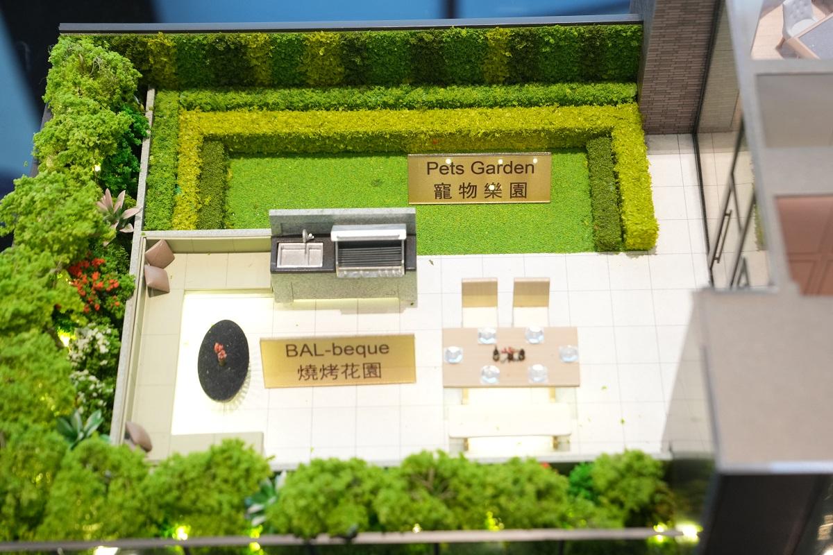 Bal Residence會所採用Pet-friendly設計,設有寵物樂園。
