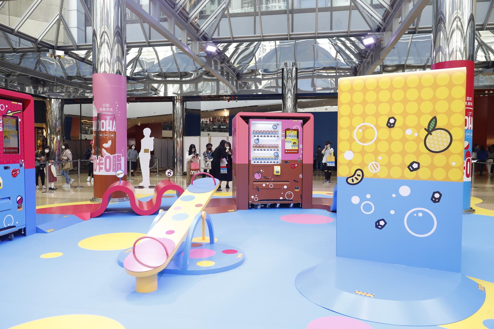 OOHA由即日起至2023年2月28日,特別於太古城中心中庭打造「OOHAppy Land」。