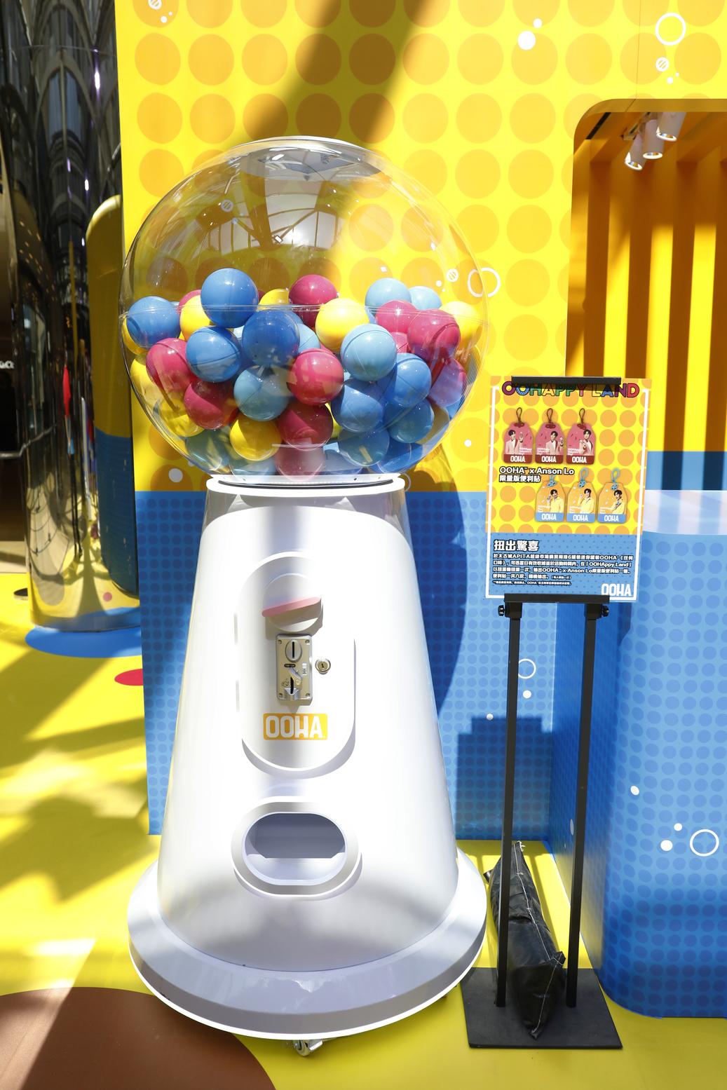 扭蛋扭出OOHA® x Anson Lo限量版便利貼(名額:500)