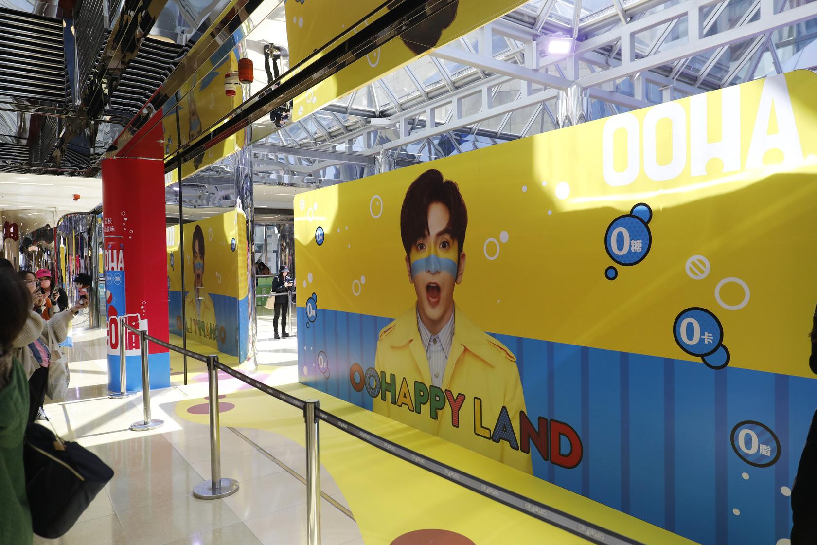 更有兩米高特色牆,粉絲必打卡!