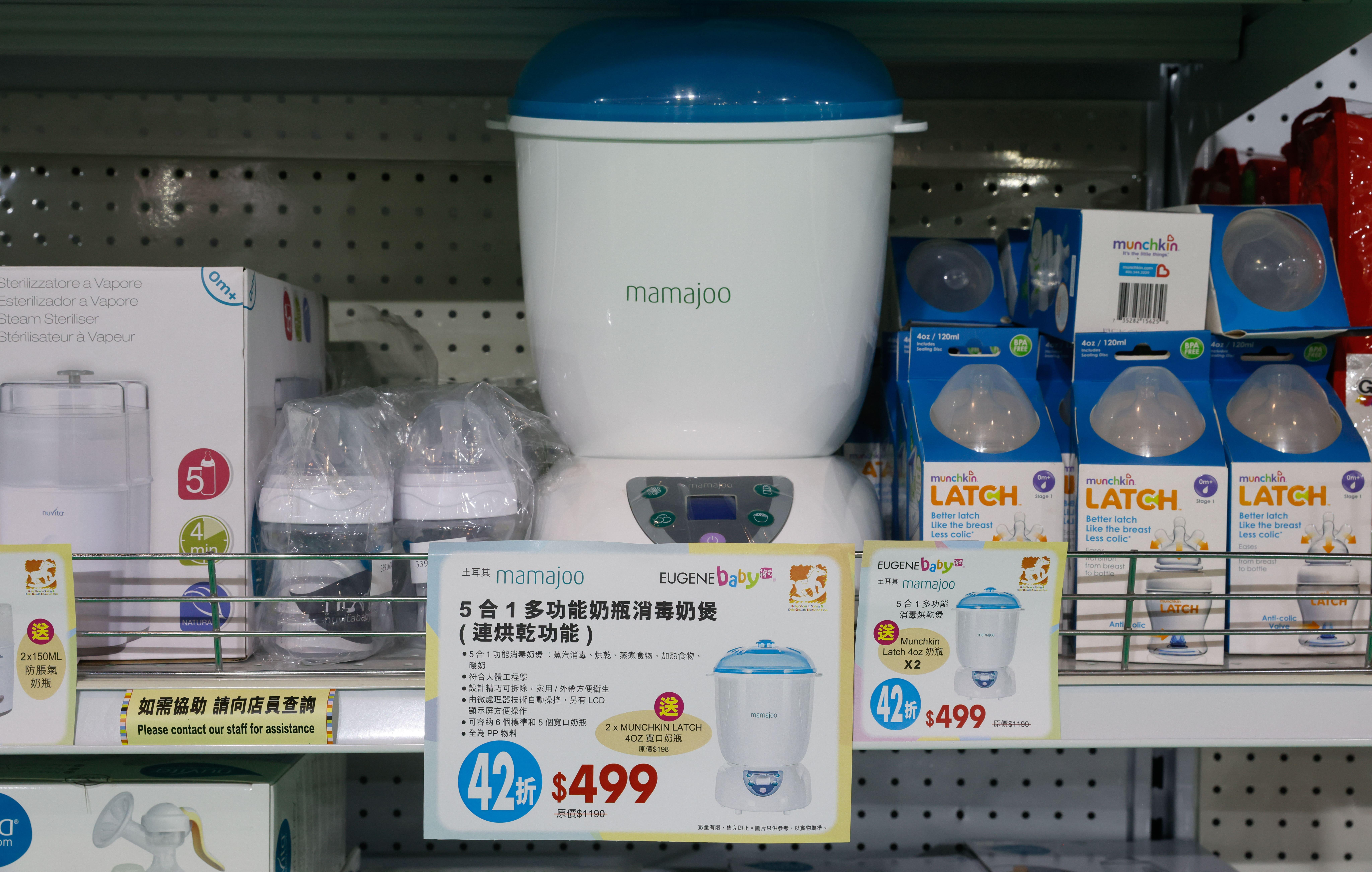 5合1多功能奶瓶消毒奶煲(連烘乾功能)會場優惠價$499,加送2X MUNCHKIN LATCH 4OZ寬口奶瓶!(展位:A01)