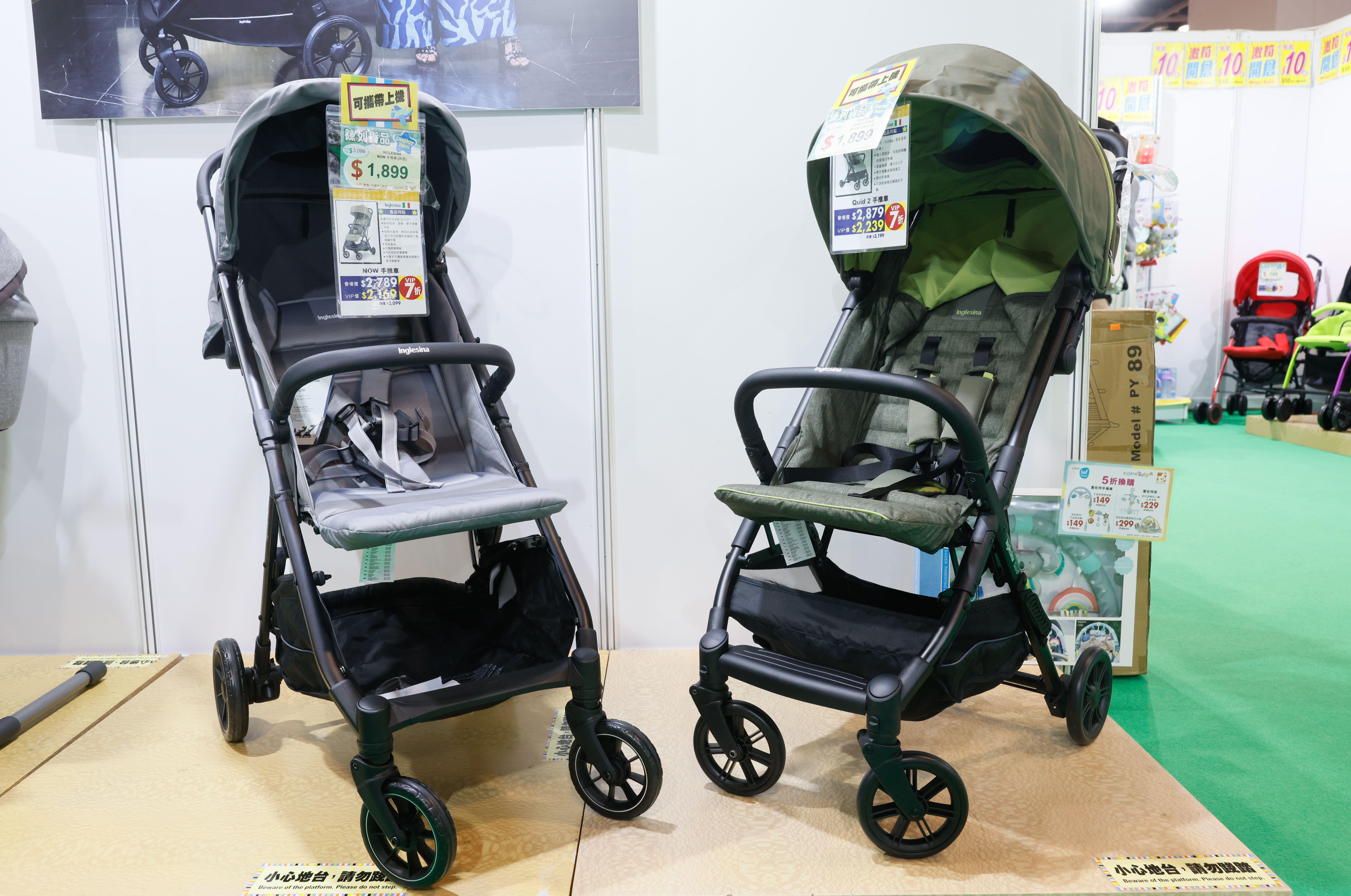 INGLESINA NOW手推車 會場優惠價$2,789,VIP 7折(展位:A01);INGLESINA QUID 2 手推車 會場優惠價$2,879,VIP 7折(展位:A01)