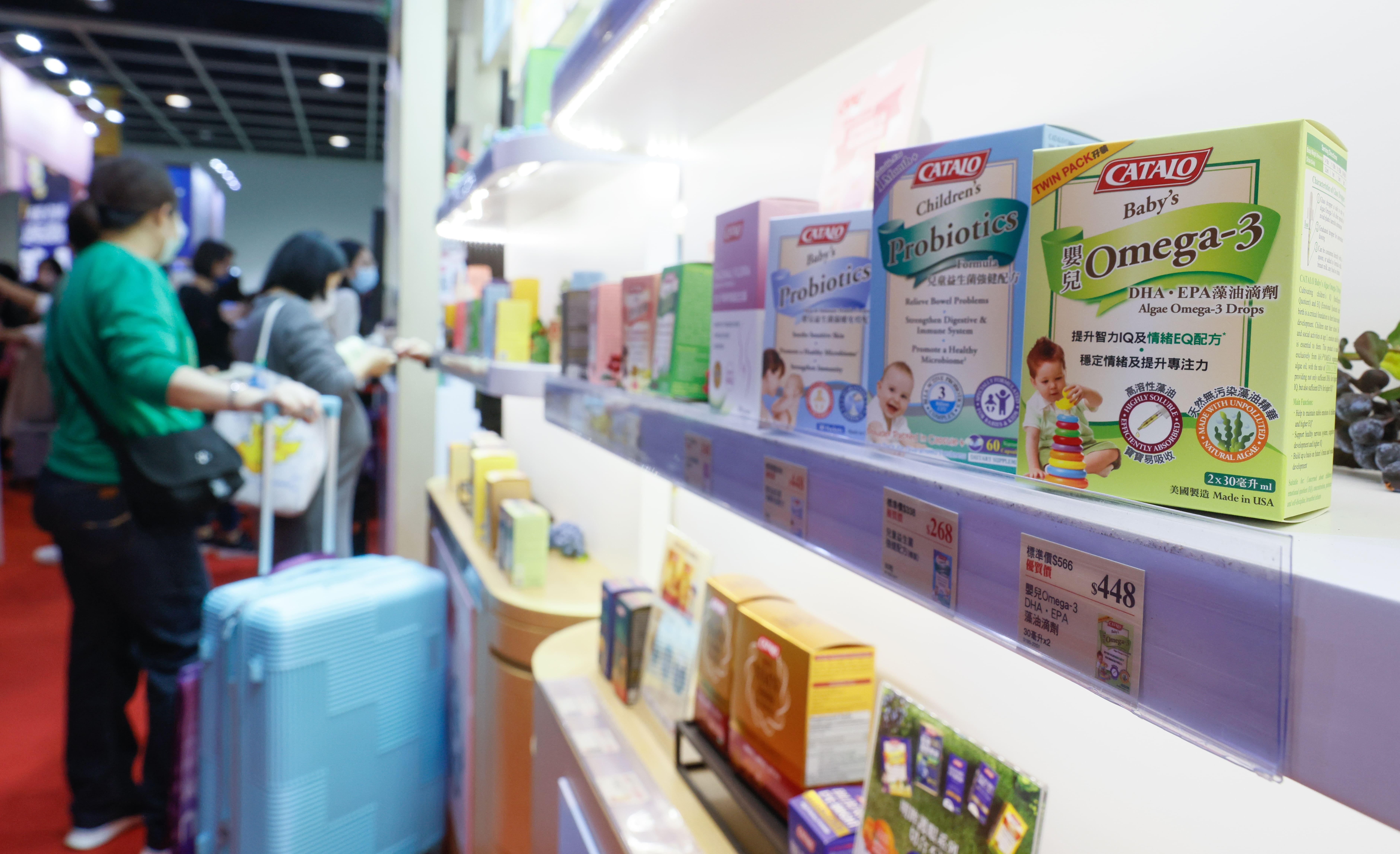 CATALO指定產品買一送一(展位:E01,E24,E25)