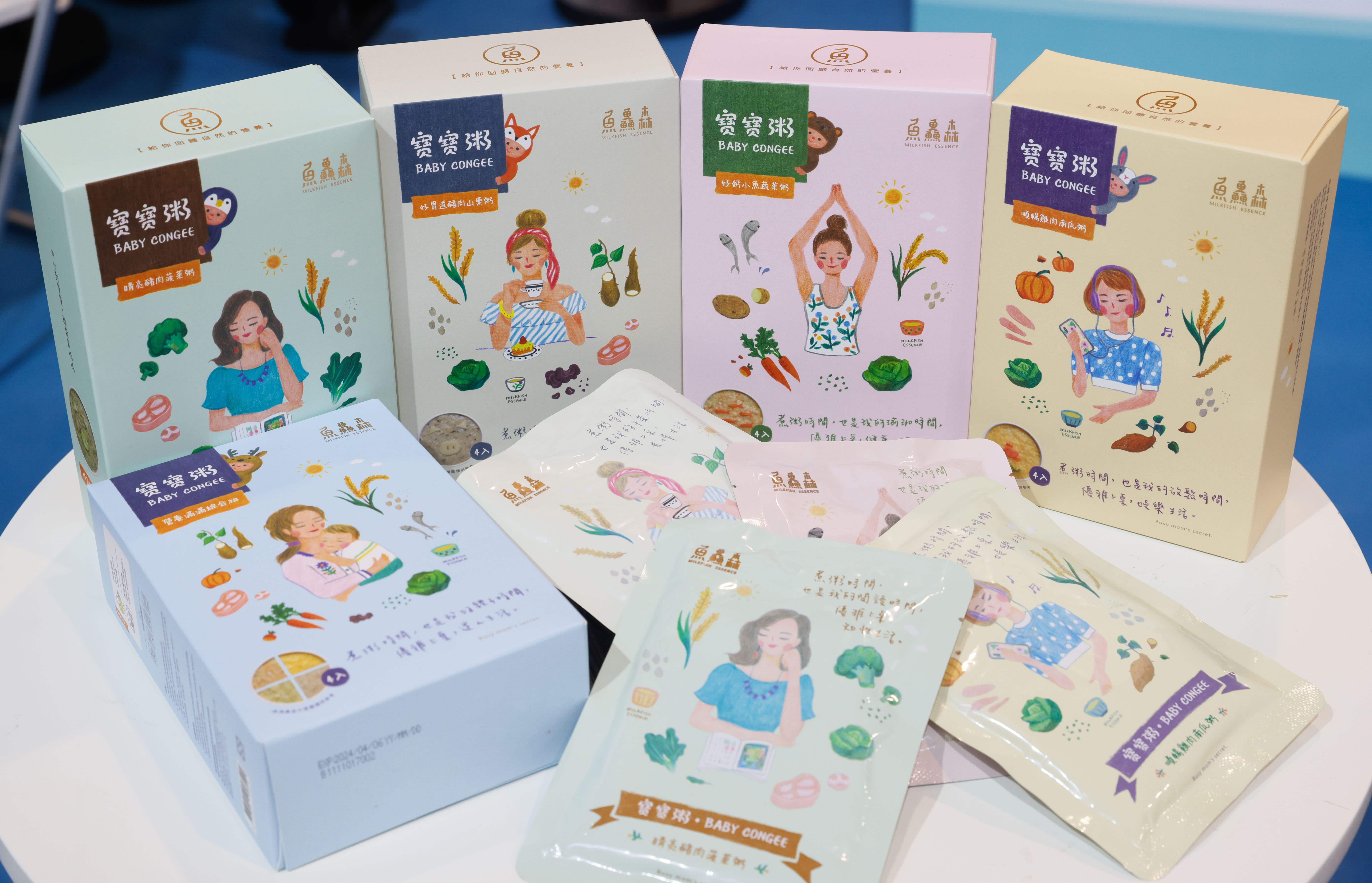 魚鱻森寶寶粥$558/5盒;買10盒多送1盒!(展位:K01-02, 17-18)