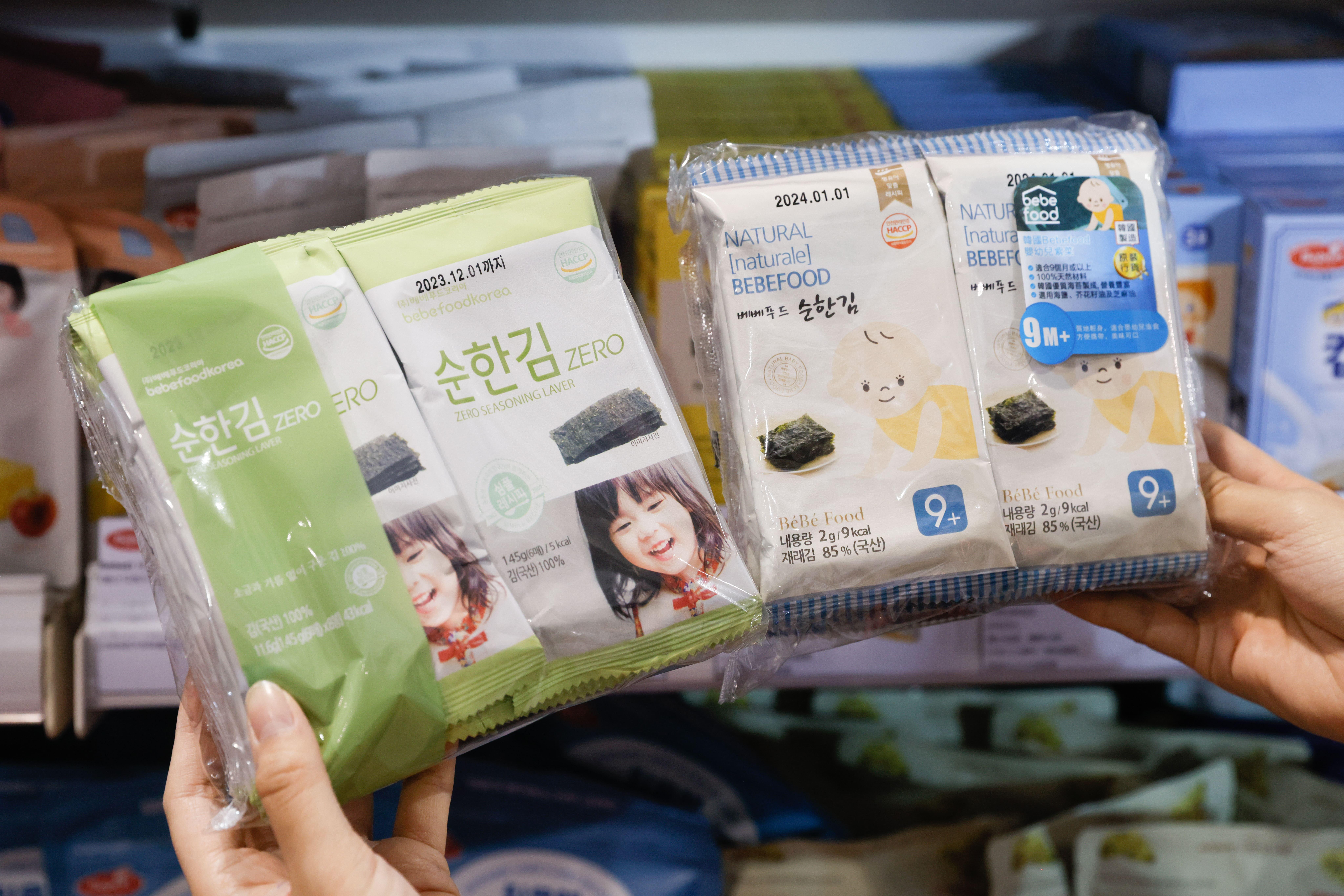Comical Kid's Land bebe food韓國嬰幼兒紫菜 會場優惠價$88/4件;嬰幼兒有機紫菜5折(展位:M04-07)