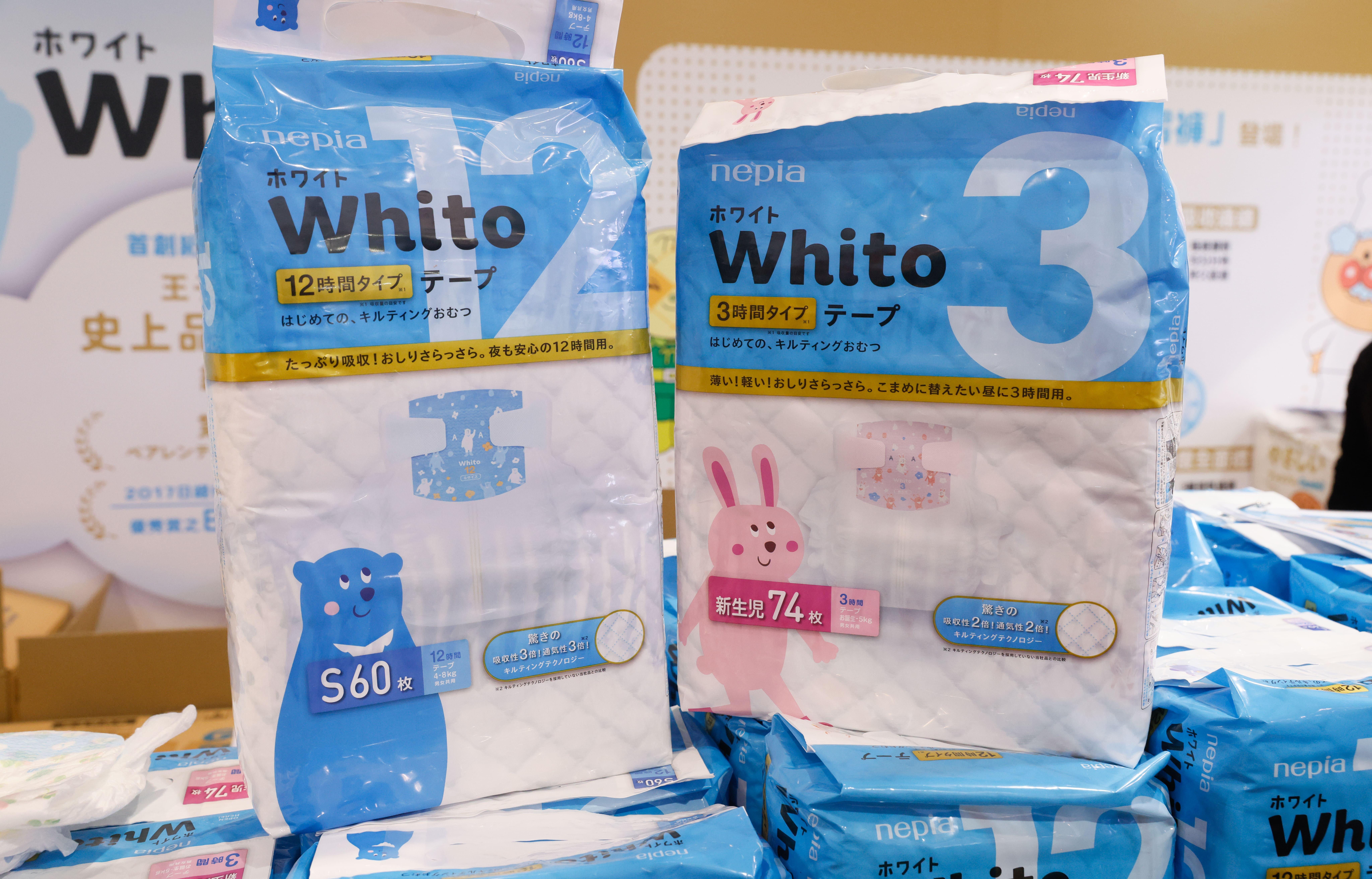 Nepia Whito TAPE Type 紙尿片買6送1(展位:N01-N02)