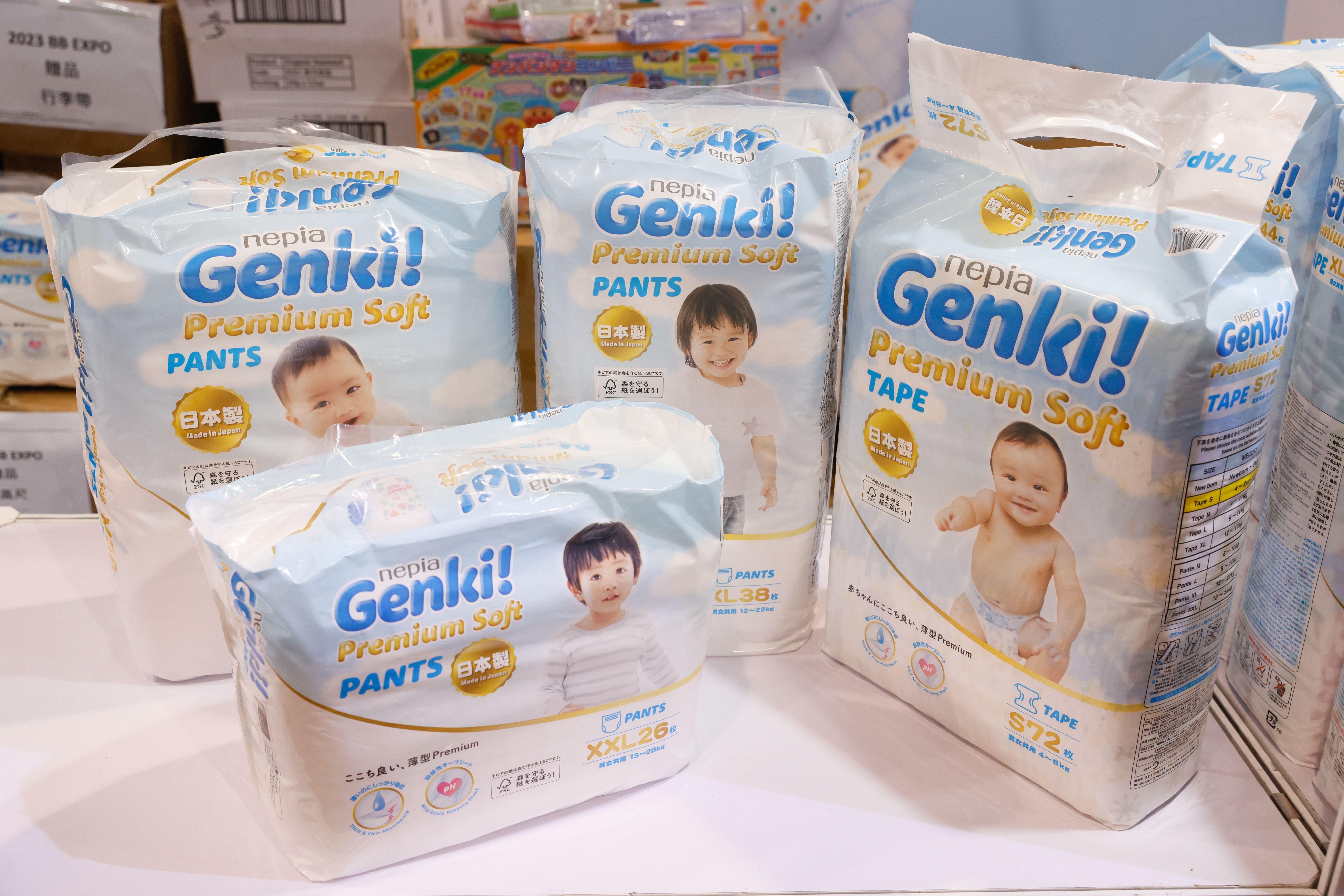 Nepia全新Genki 頂級柔軟嬰兒紙尿片及學習褲系列,尿片優惠價$115/包; 學習褲優惠價$100/包(展位:N01-N02)