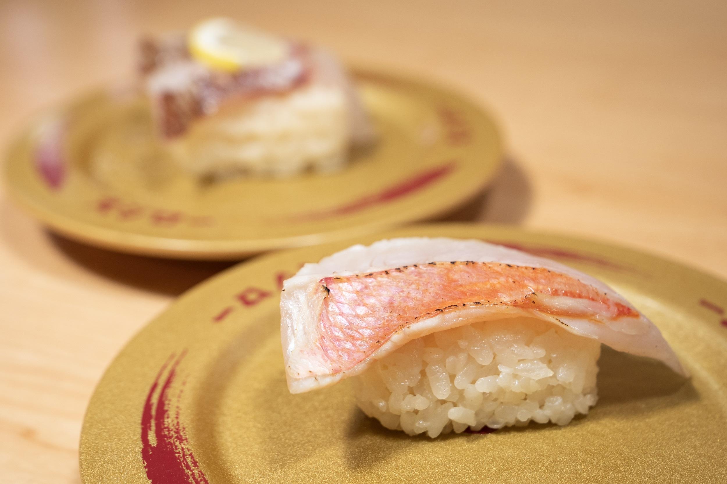 伊豆神津島產金目鯛