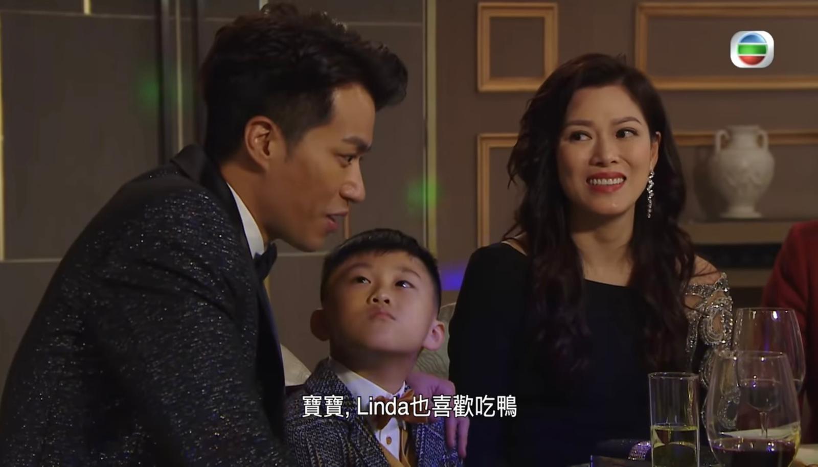 劇中富家女愛上窮小子,有影射名媛蔡天鳳之嫌。