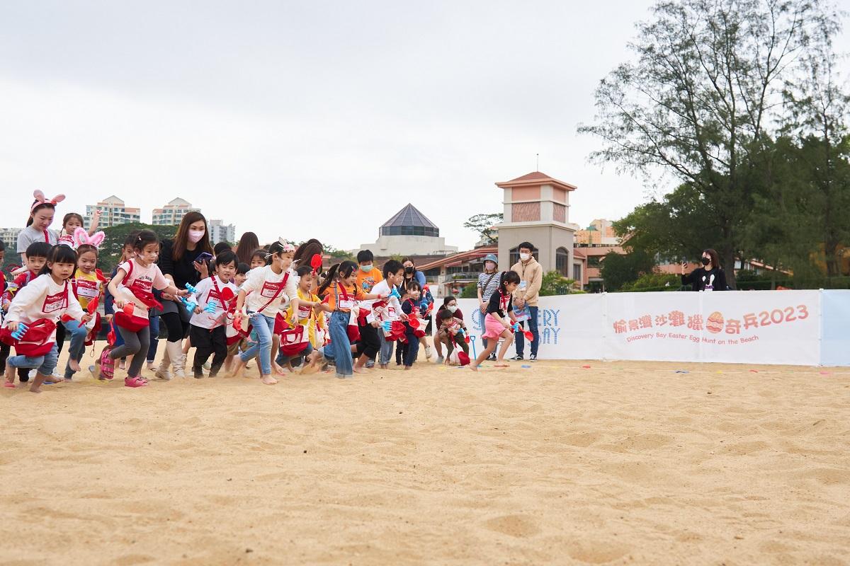 第16屆「愉景灣沙灘獵蛋奇兵」將於4月7至8日一連兩日於愉景灣大白灣沙灘舉行。