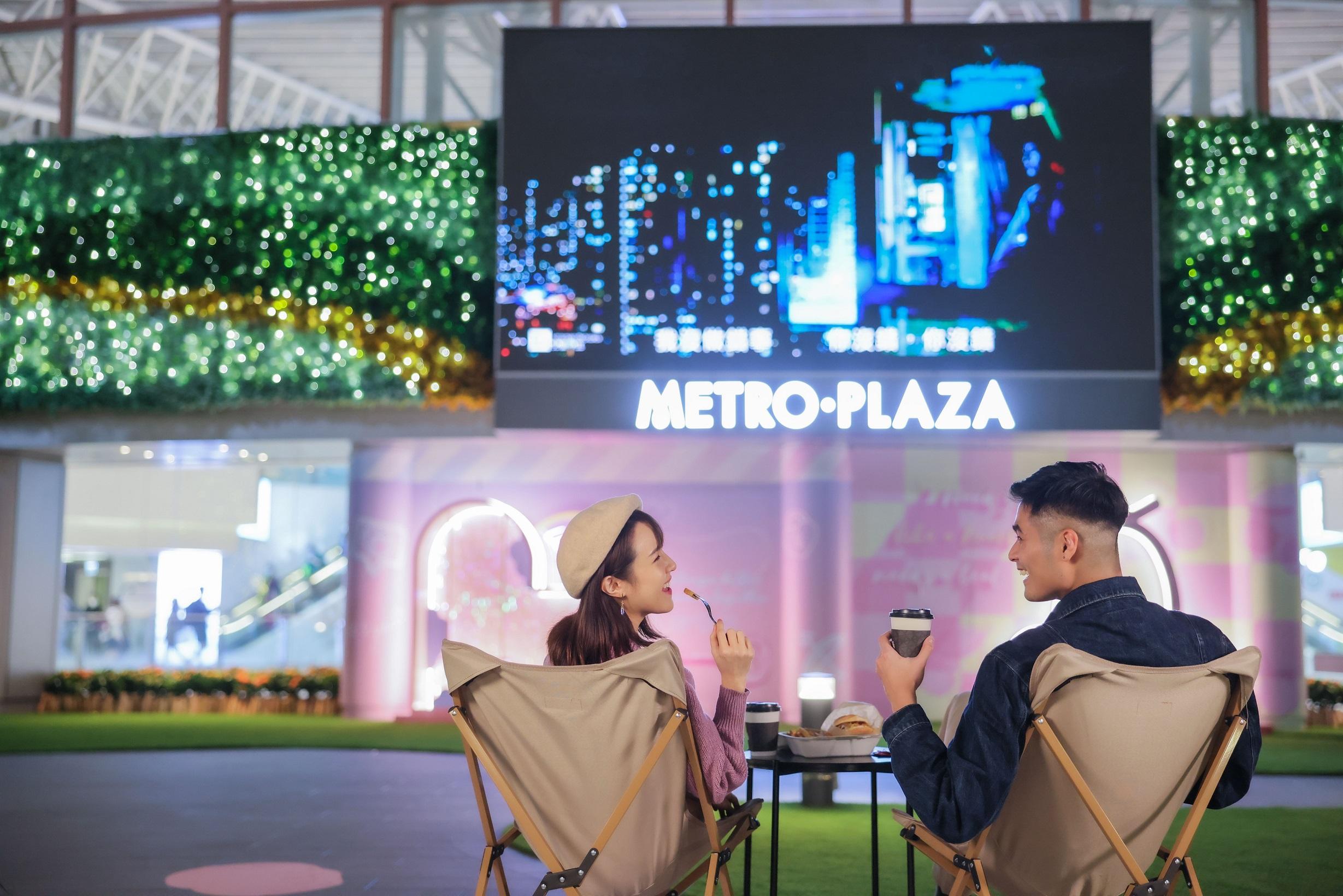 情人節好去處/活動2023|新都會廣場 戶外星空影院睇戲