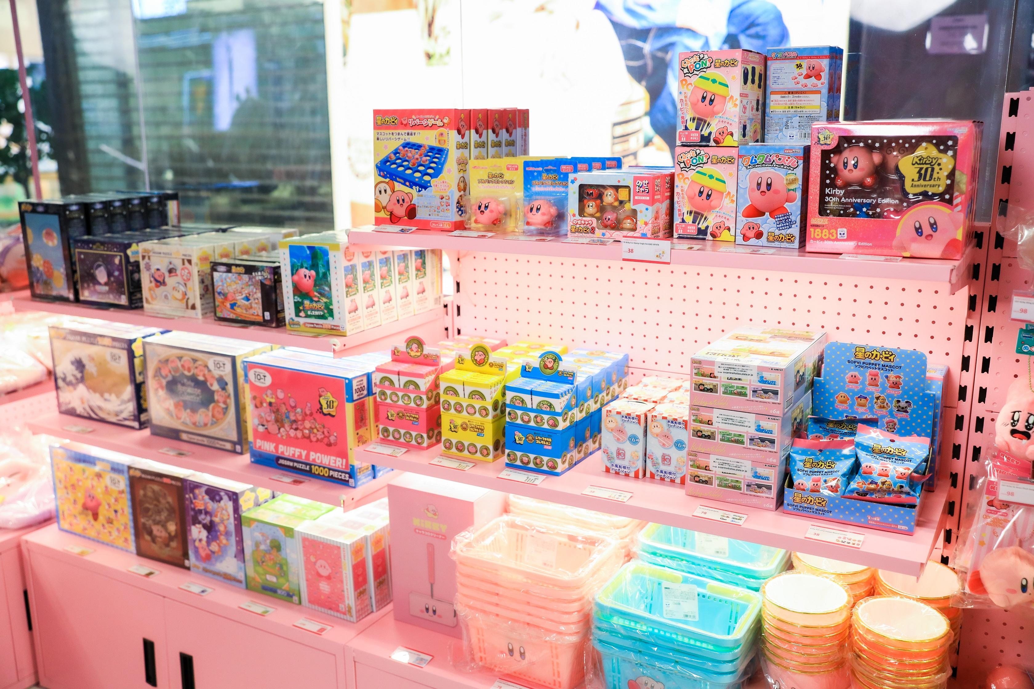 逾200款「星之卡比」限量精品