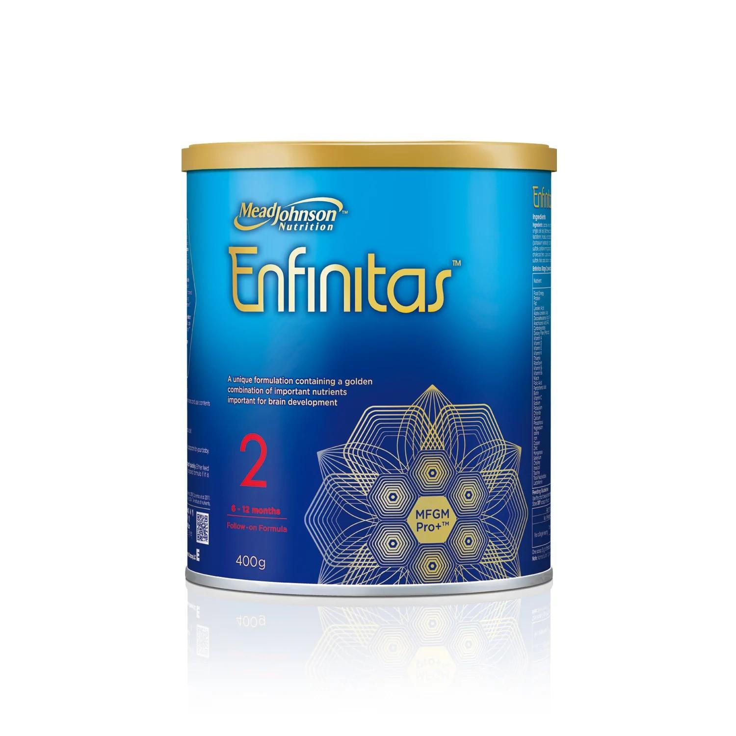 Enfinitas系列2號奶粉400克│攤位:A02場內優惠價:57折 (送Enfinitas多用途玩樂墊及收納袋及Mustela有機潤膚乳40ml)