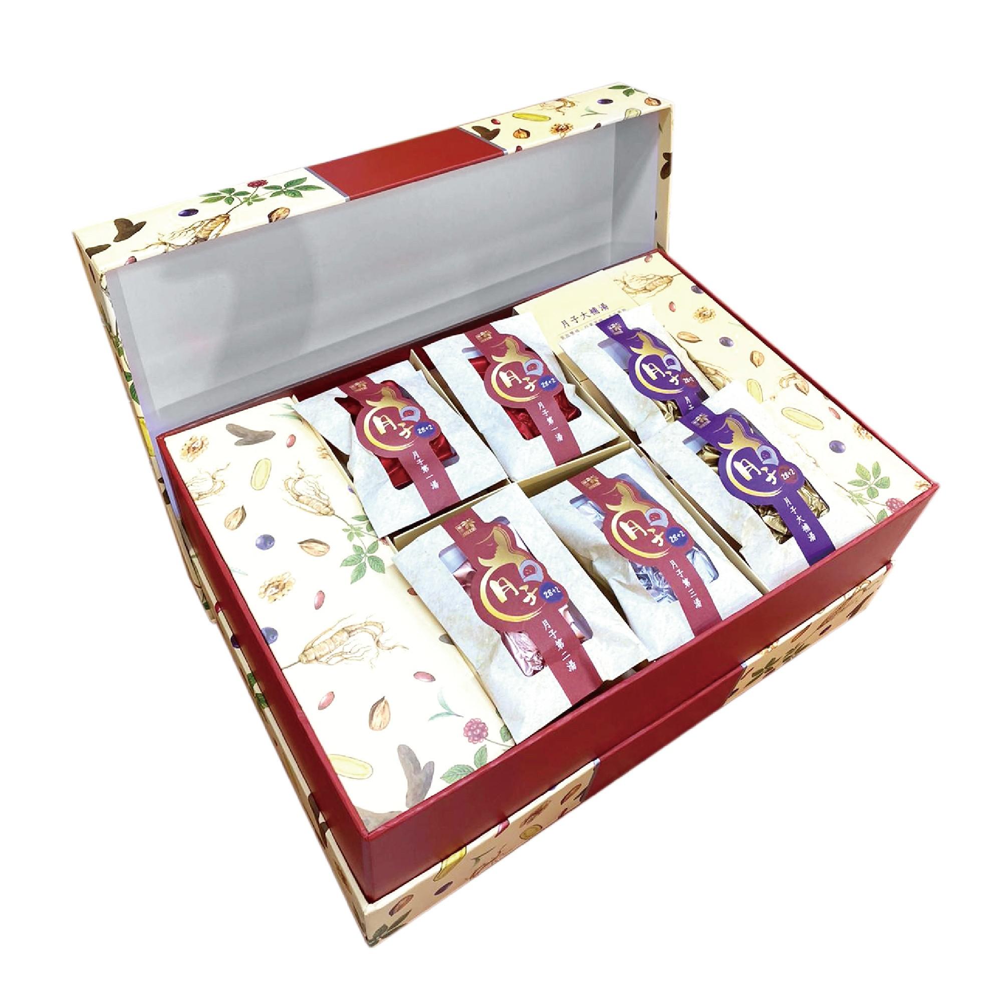 樂道月子28+2小滿月套裝版│攤位:P05-06 原價:$7,579 場內優惠價:$3,380