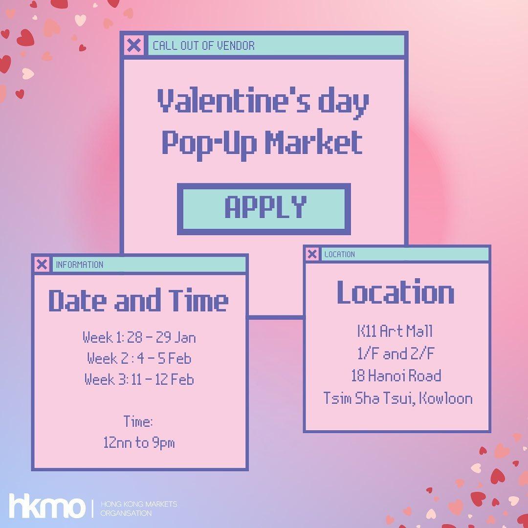 情人節好去處/活動2023|K11 Art Mall 情人節市集