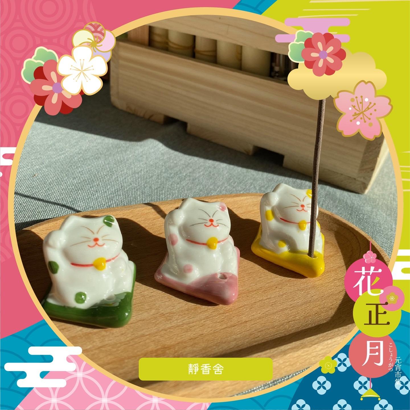 情人節好去處/活動2023|《砂丘企劃 x 花・正月元宵市集@上海街618 》