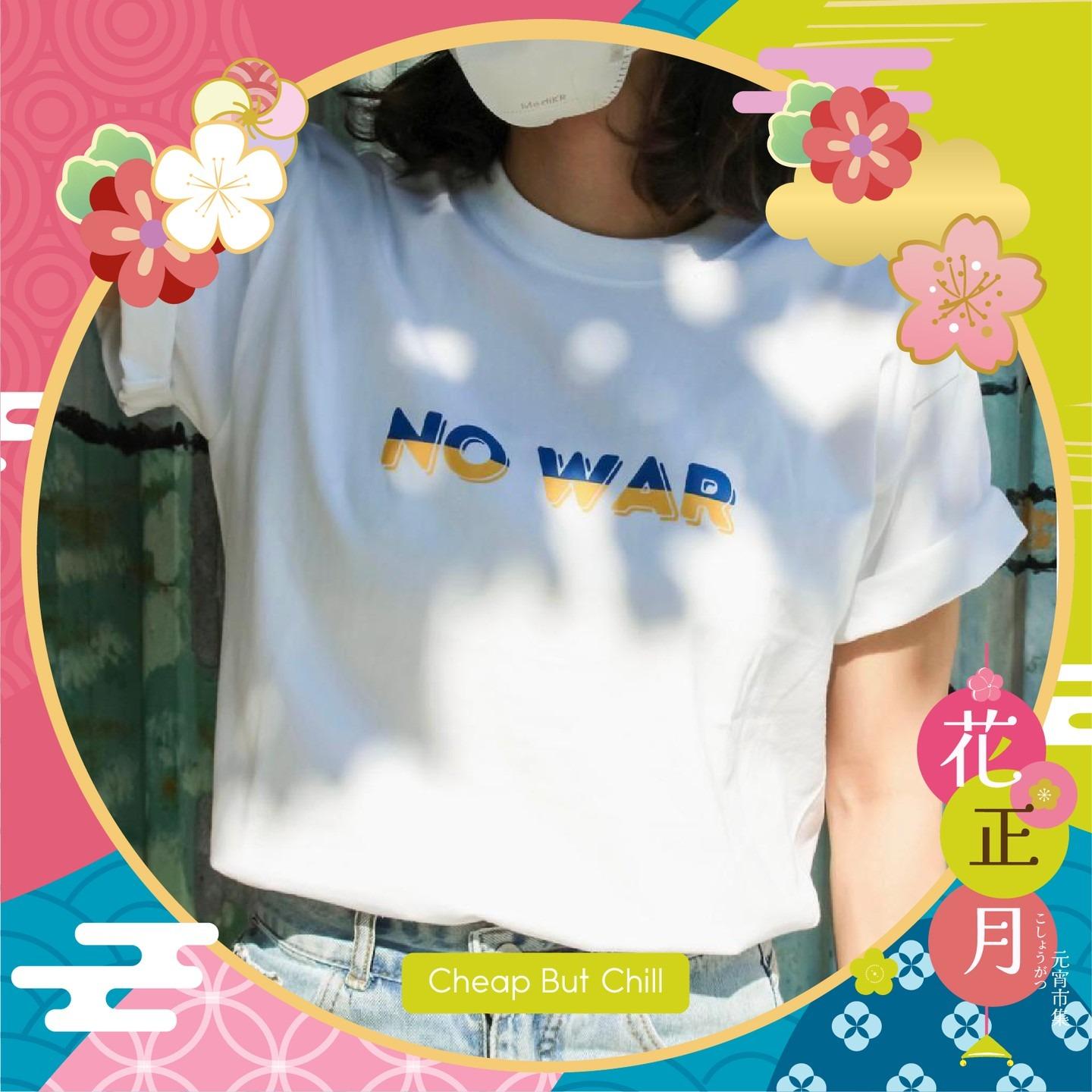 情人節好去處/活動2023|《砂丘企劃 x 花・正月元宵市集@上海街618 》