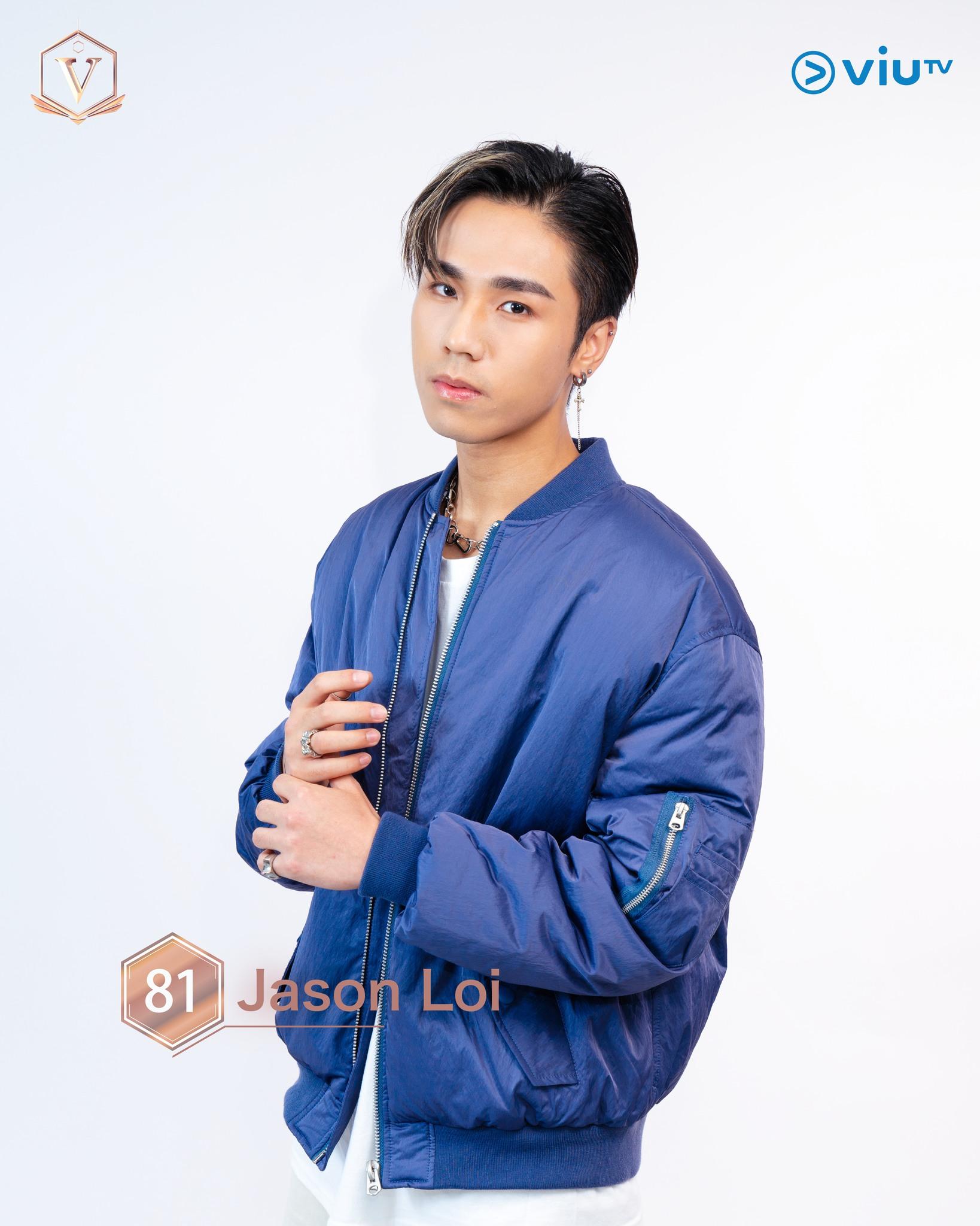 全民造星V|94位參賽者首度登場 網民讚今屆質素頗高