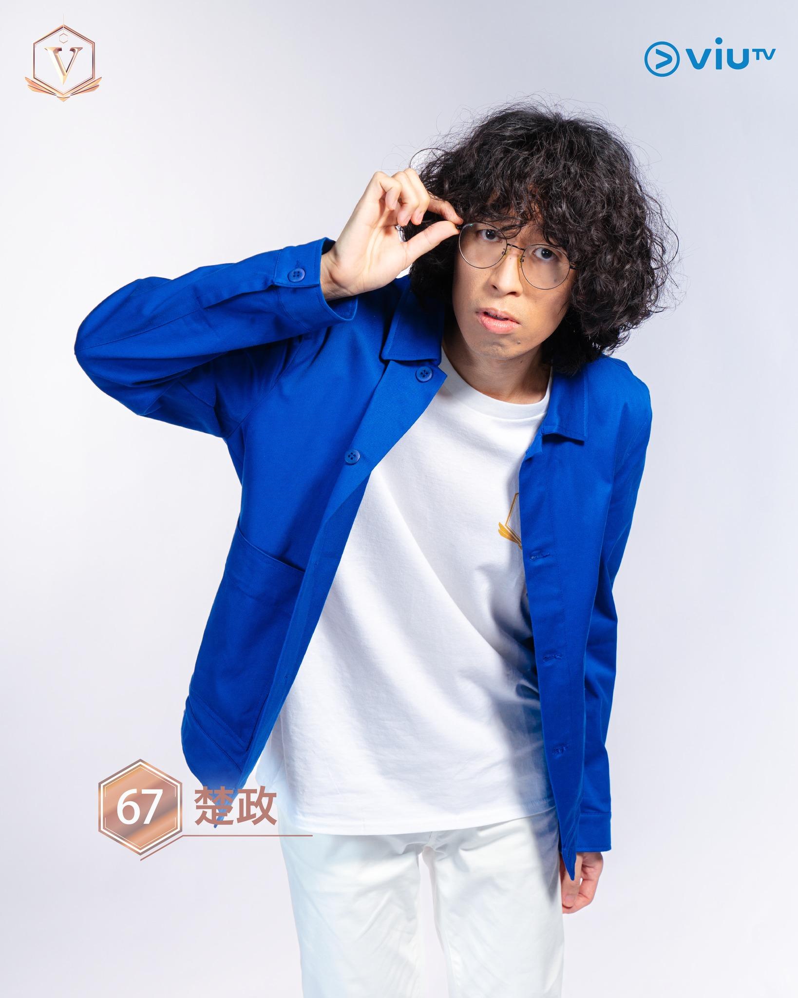 全民造星V|94位參賽者首度登場 網民讚今屆質素頗高