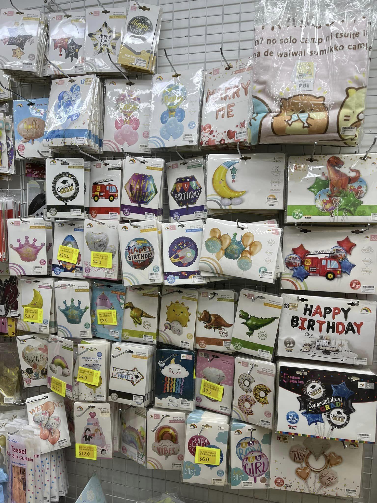 執笠倉葵芳分店即將結業,推出清貨大減價。