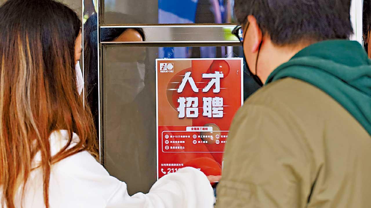 有線電視收費頻道停播