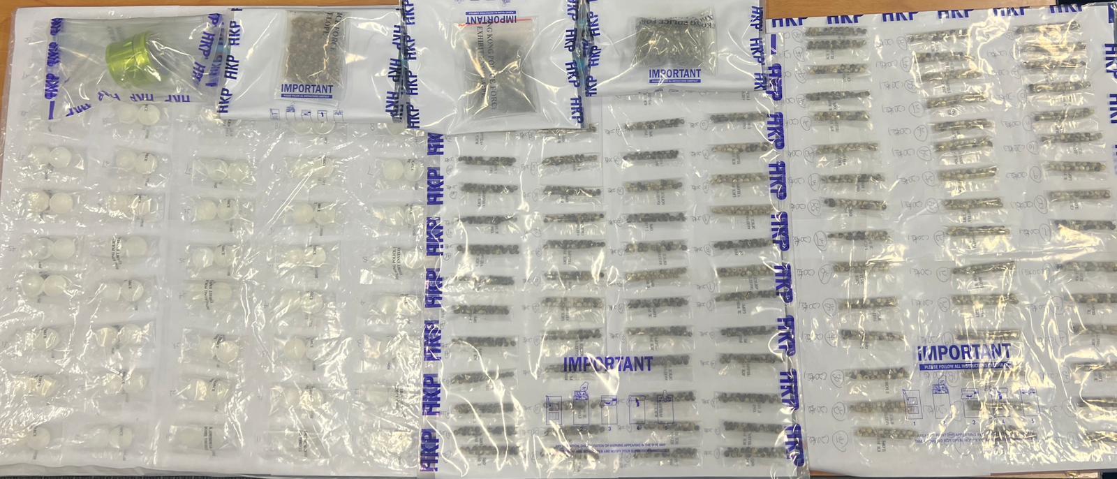 警突擊搜查窩打老道一單位檢市值7.4萬毒品拘一女