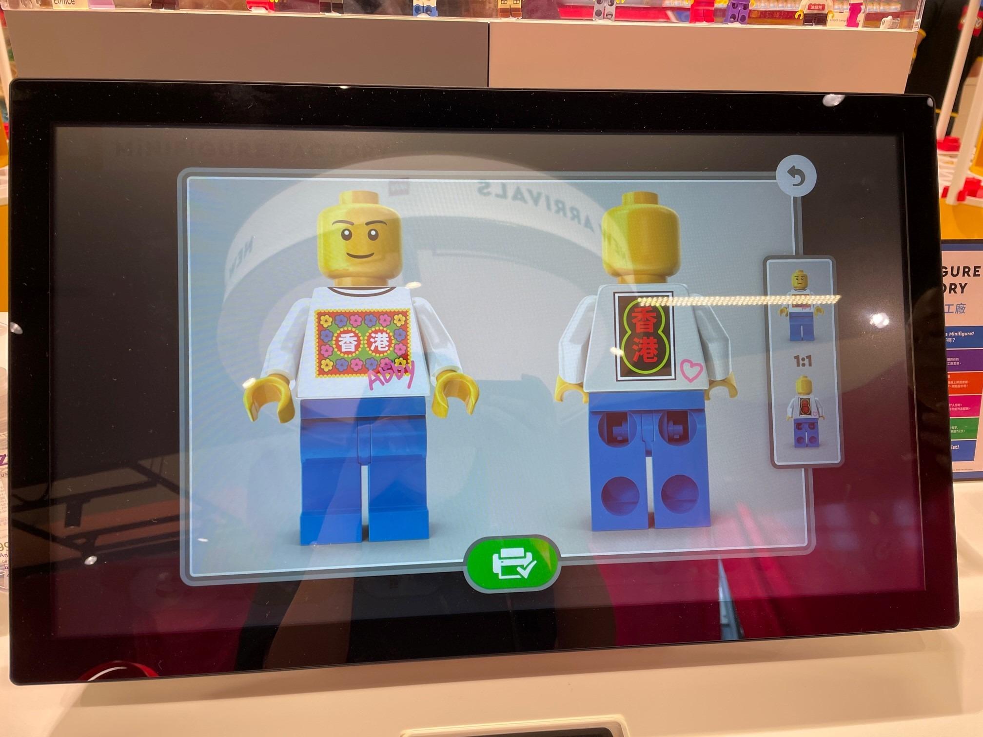 情人節好去處/活動2023|LEGO巨大心形花藝裝置 LEGO人仔買一送一