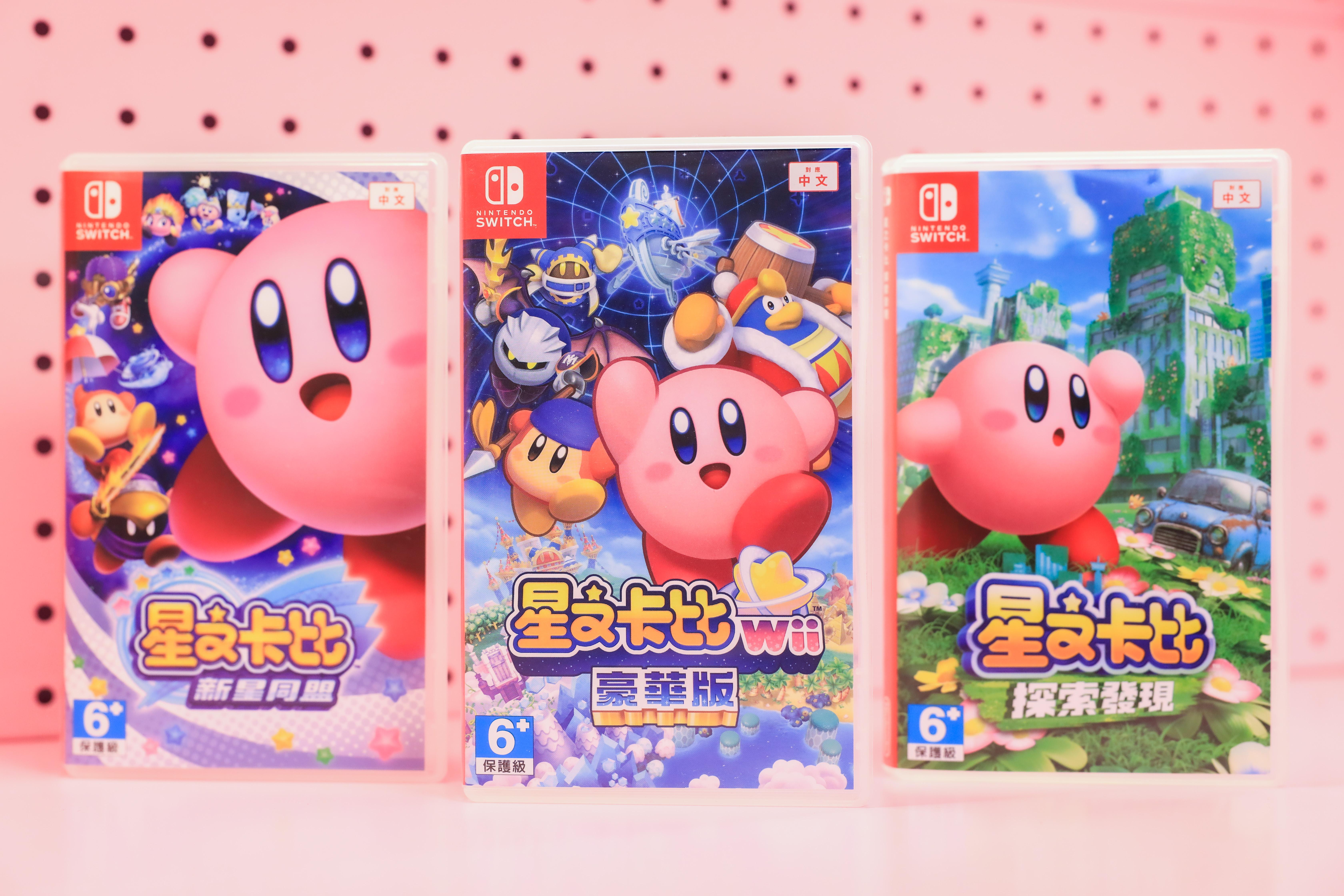 「星之卡比」遊戲軟體試玩