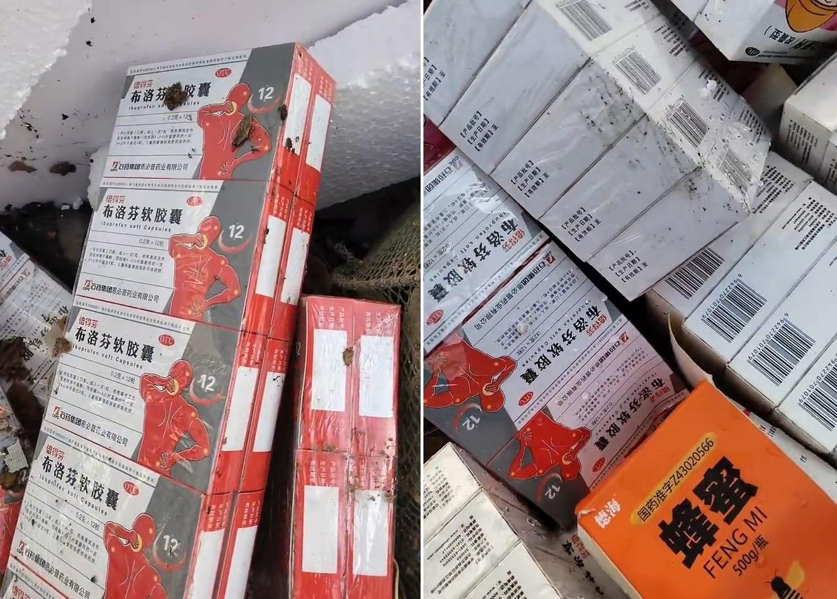 網民發現垃圾站有大量未開封的布洛芬及其他藥物。(互聯網)