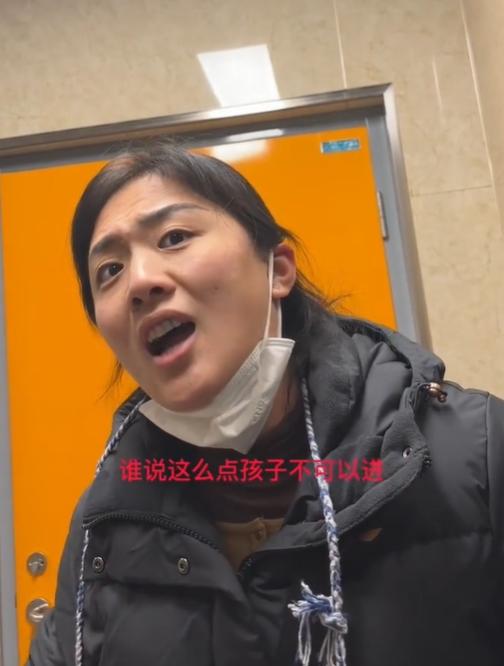 男童母親質問誰說6歲兒童不能去異性廁所。(互聯網)