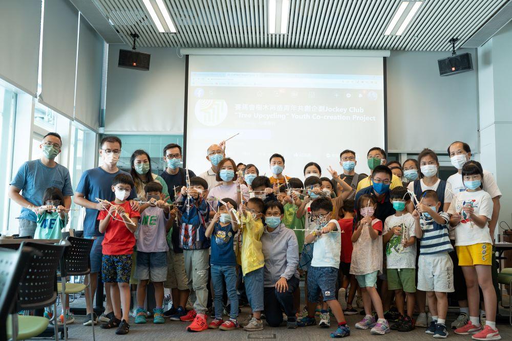 HKDI社會設計工作室舉辦的賽馬會「樹木再造」青年共創企劃