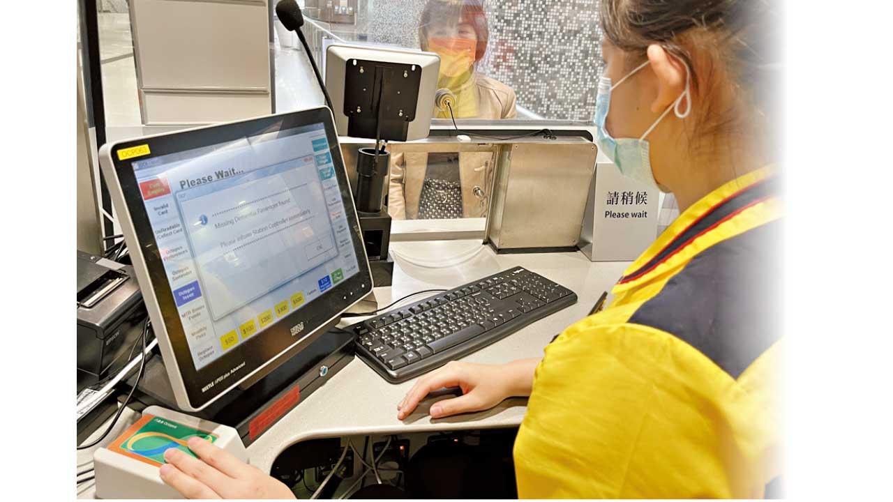 鎖定八達通 尋認知障礙症患者失蹤長者