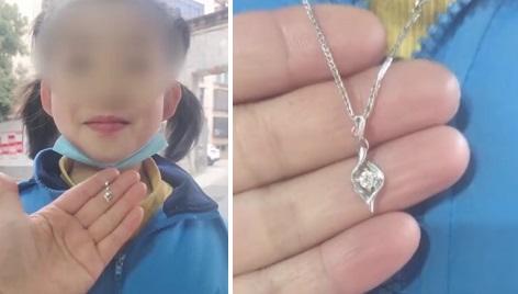 湖南一名小女生獲男同學送鑽石頸鏈。(互聯網)