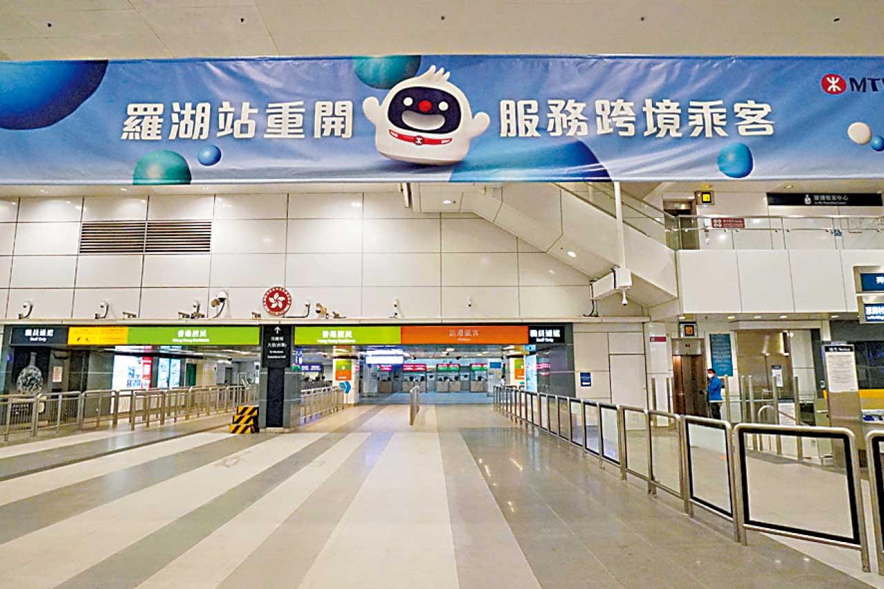 免費機票量要震撼 引外媒報道 本港與內地今全面通關