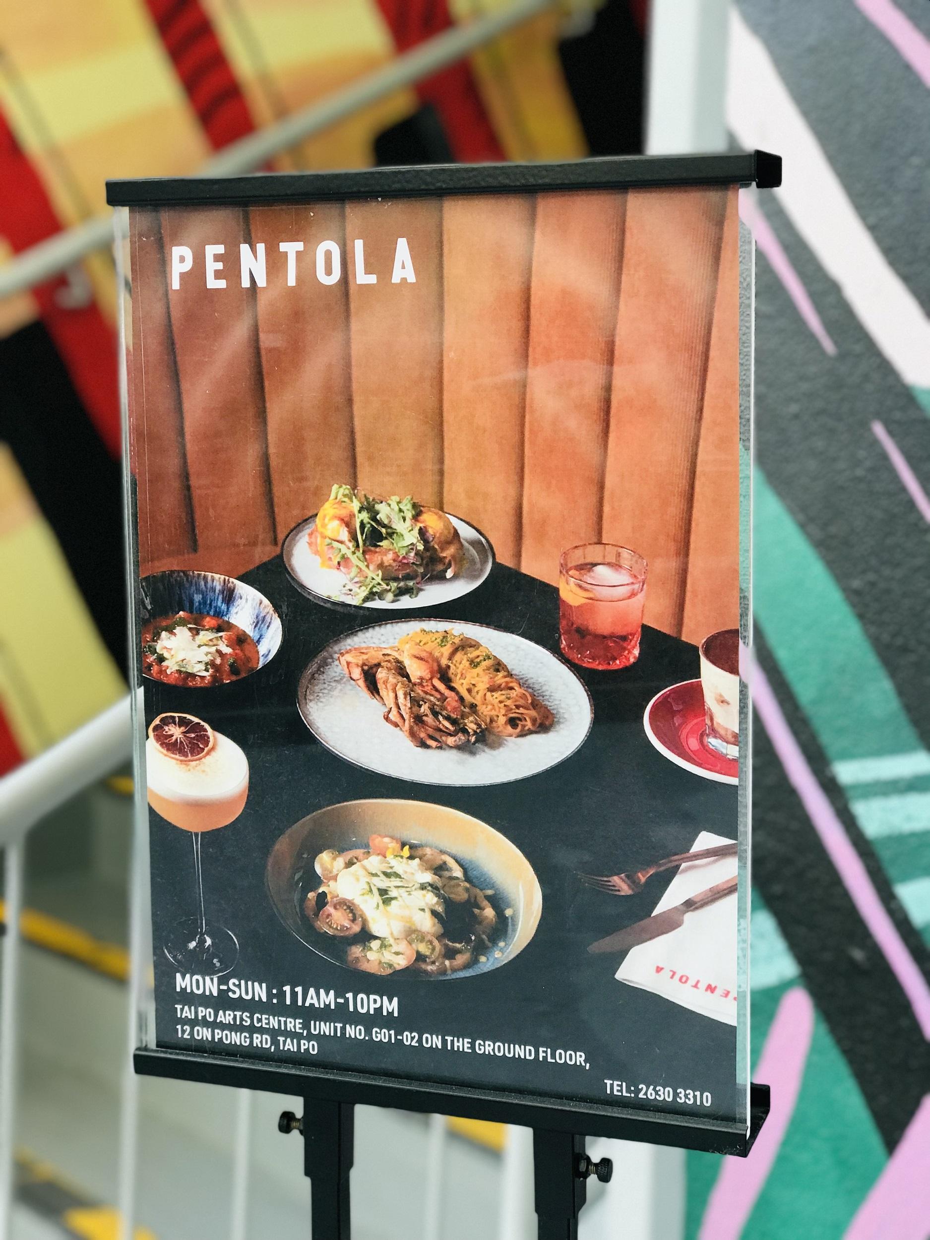 去「學校」搵食 手工意粉 秘製青口