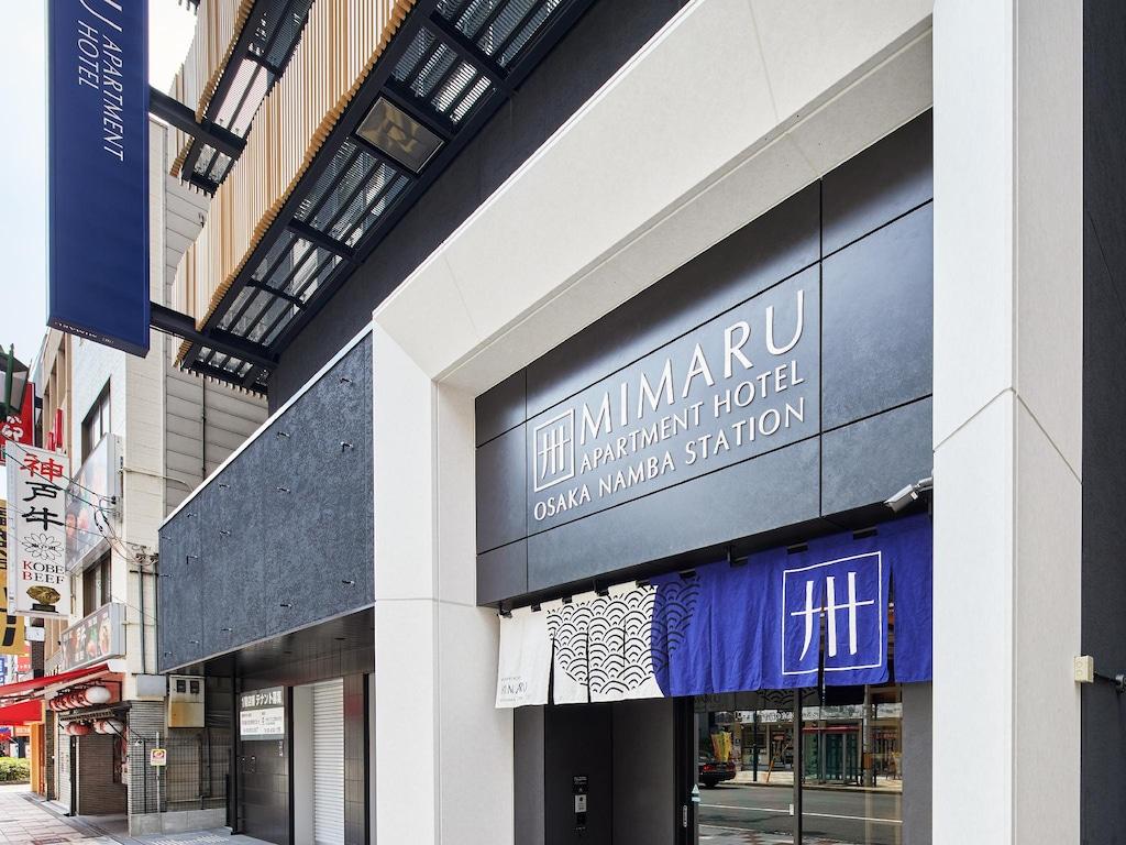 美滿如家大阪難波車站