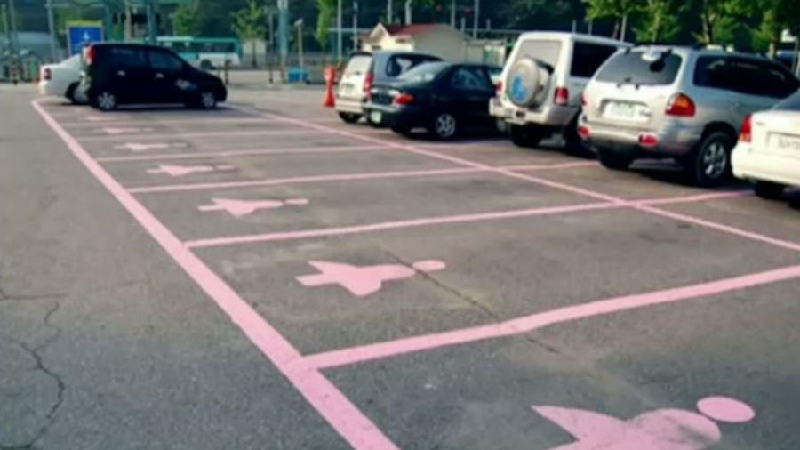女性專用車位