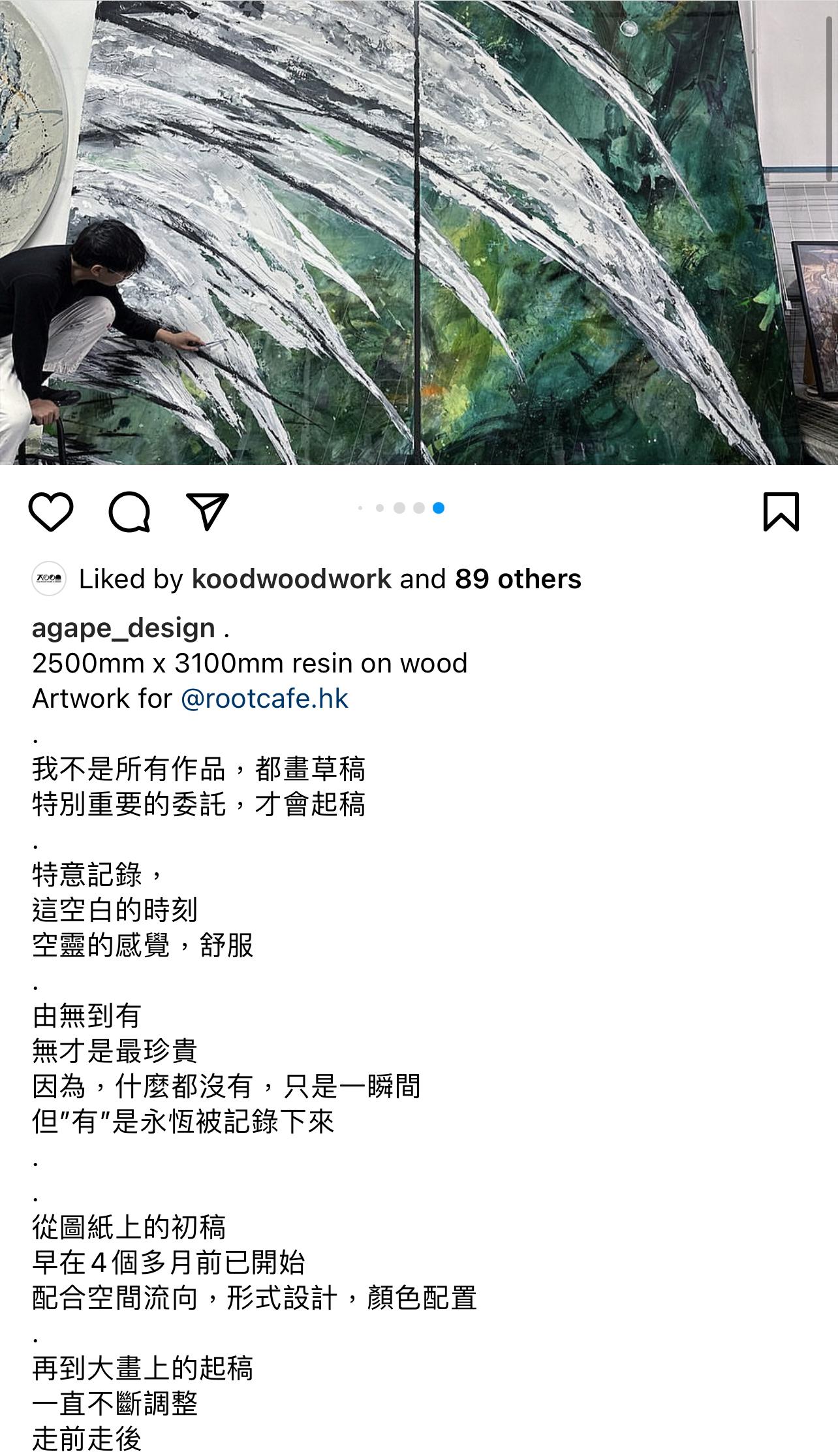 店內的巨型樹脂畫作,從起稿到完成花上逾4個月時間。(IG@agapeDesign)