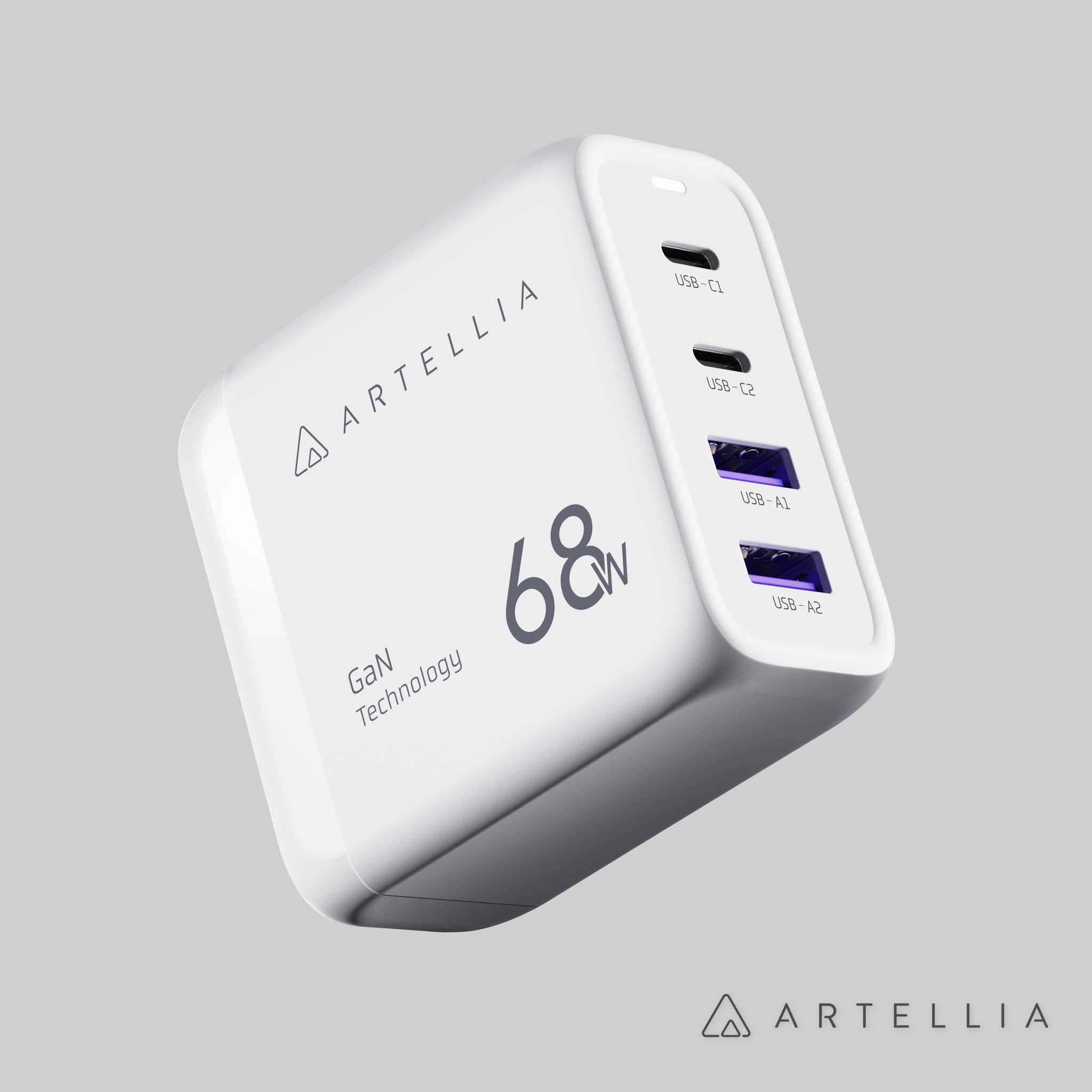 Pinkoi旅行用品推介|Artellia 68W GaN 旅行用快充充電器 $349