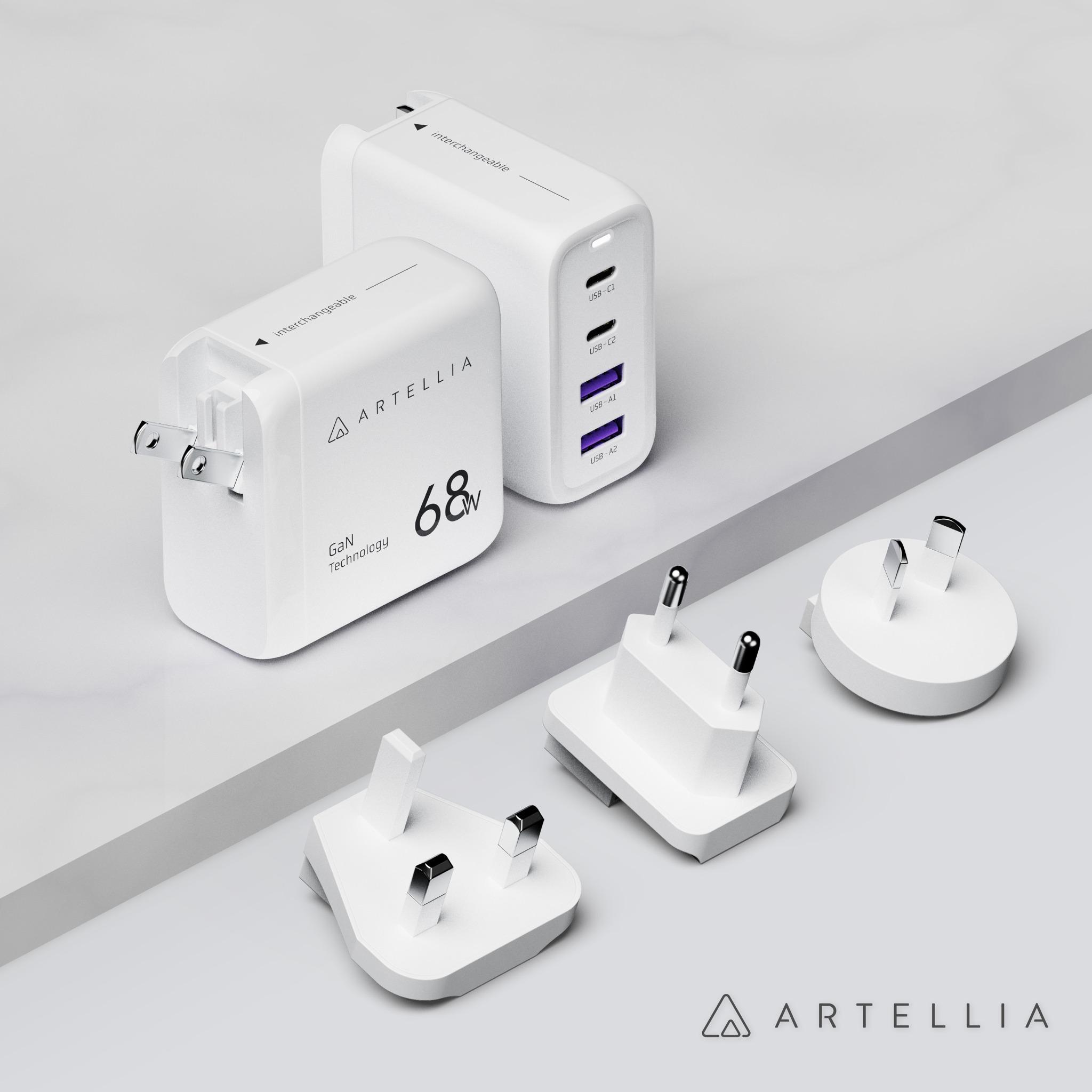 Pinkoi旅行用品推介|Artellia 68W GaN 旅行用快充充電器 $349