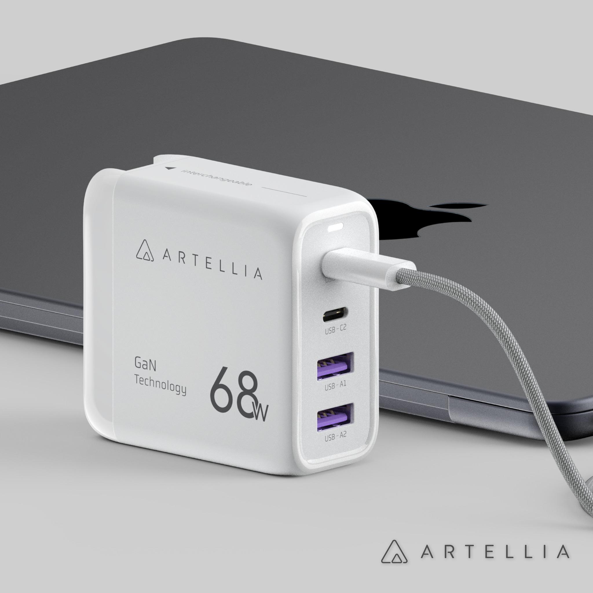 Pinkoi旅行用品推介|Artellia 68W GaN 旅行用快充充電器 $349