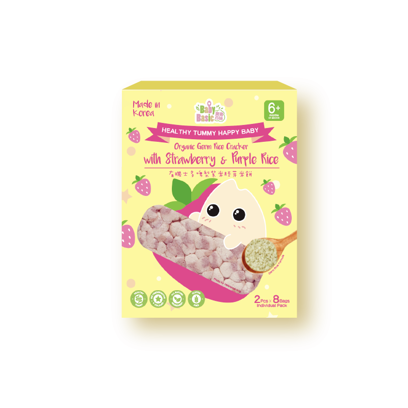 寶寶百味 有機胚芽米餅 (南瓜藜麥/草莓紫米/野菜)│原價:$78/件 特價:$124.9/2件
