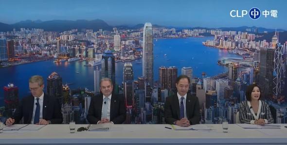 (中電網上記者會)