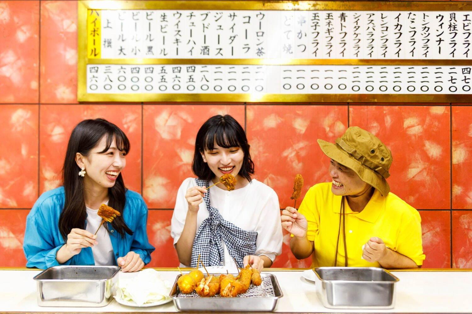 OMO酒店最大的賣點就是在地觀光導覽行程。