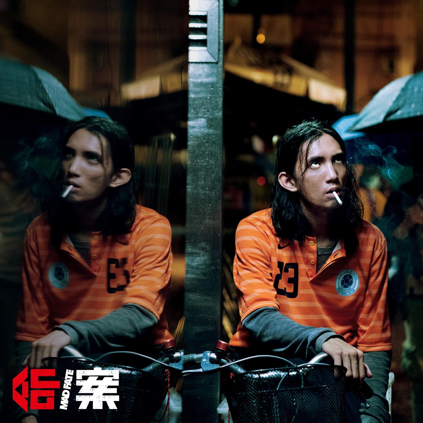 Lokman在《命案》演踏上殺戮之路的荼餐廳少東。(劇照)