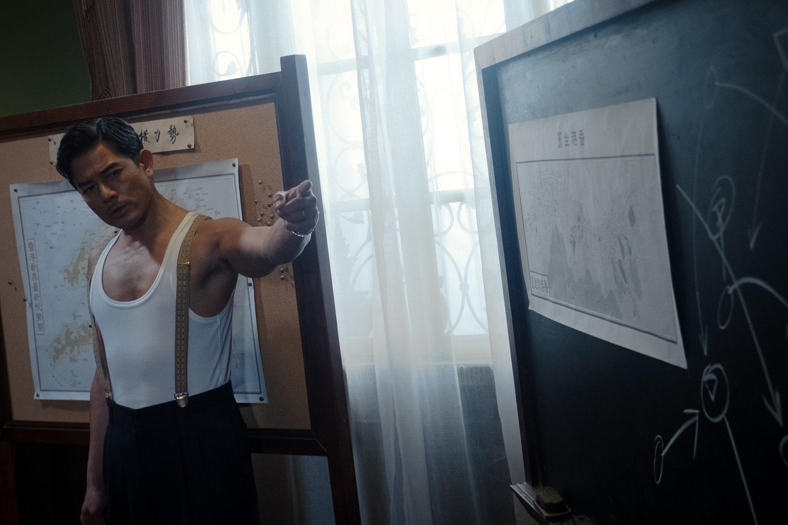 郭富城演的磊樂出身基層。(《風再起時》劇照)