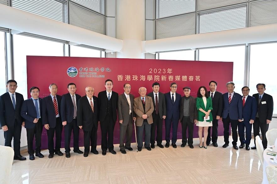 珠海學院請求放寬招收陸、澳、台學生比例