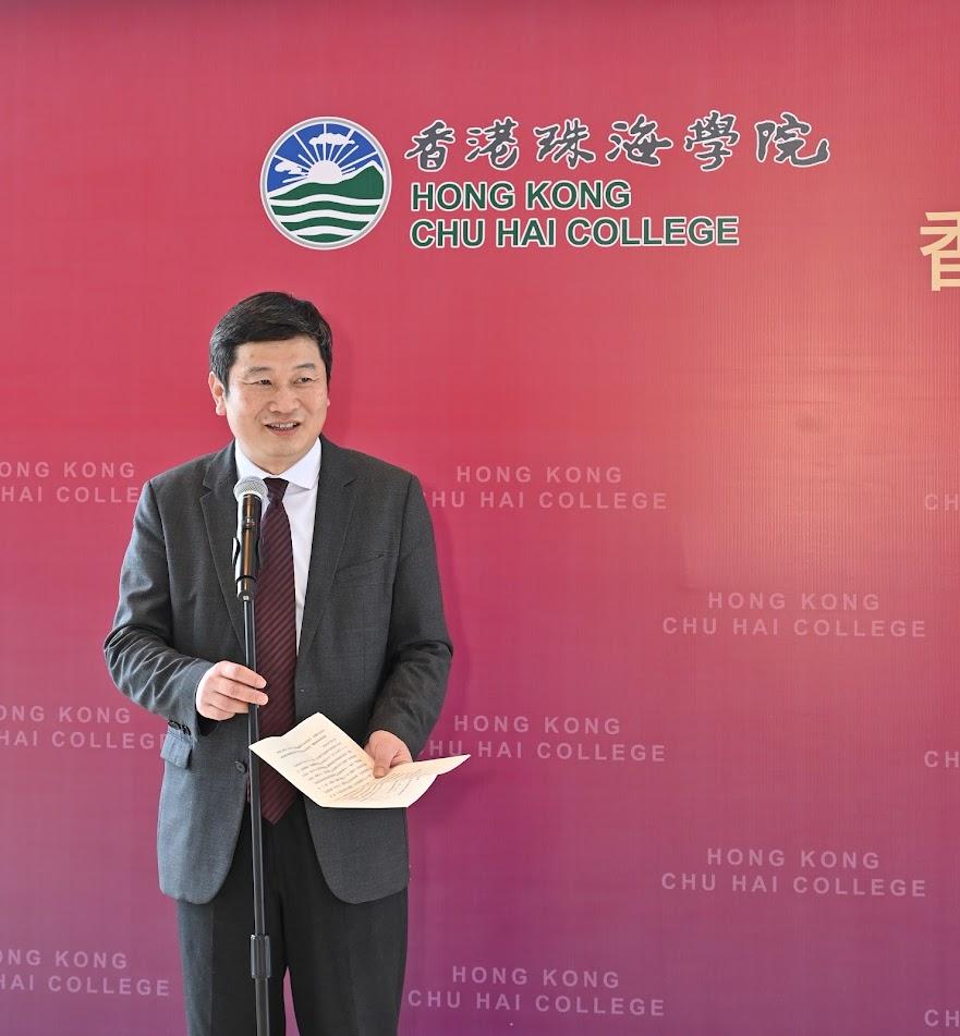 珠海學院校長陳致